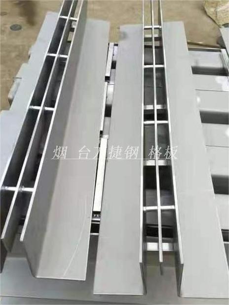 產品名稱
